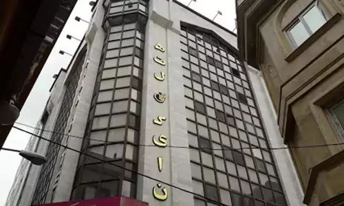 هتل کیان مشهد